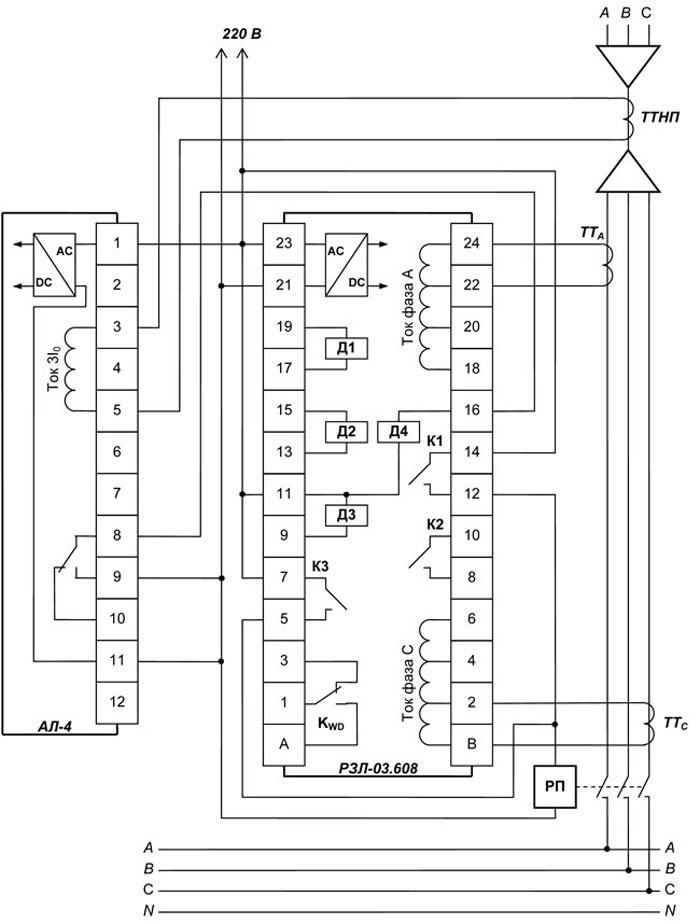 Схема подключения реле РЗЛ-3.608