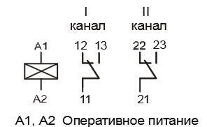 Схема подключения Реле СР24 Схема подключения Реле СР24