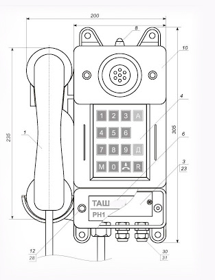 Схема габаритных размеров телефонного аппарата ТАШ-21ExC