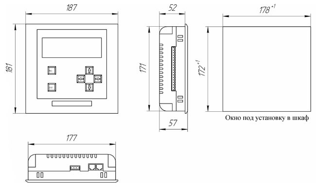 Схема установочных и габаритных размеров Блока Вега-Модуля 2.3