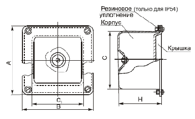 Габаритные и установочные размеры Коробки У-994, У-996 Габаритные и установочные размеры Коробки У-994, У-996