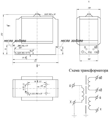 Габаритные и установочные размеры Трансформатора ЗНИОЛ Габаритные и установочные размеры Трансформатора ЗНИОЛ